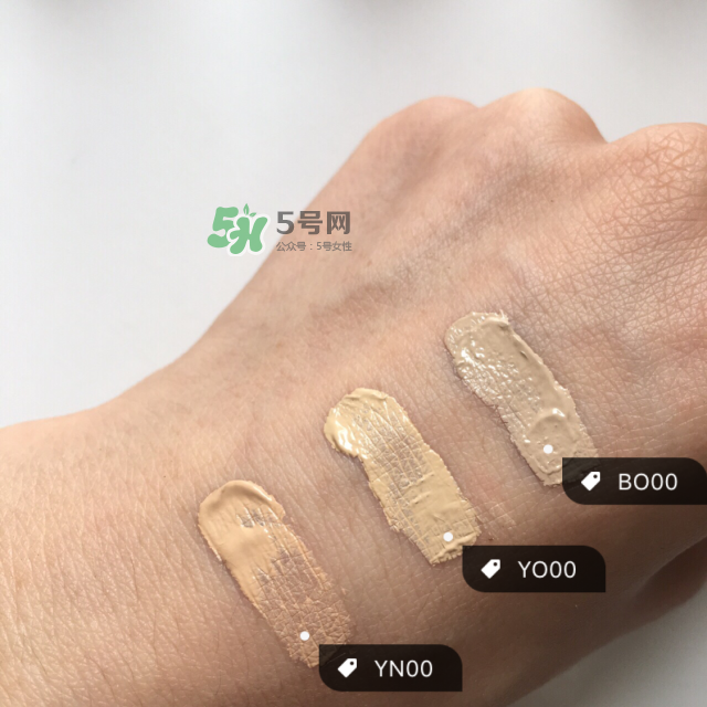 covermark粉底液好用吗 傲丽粉底液怎么样